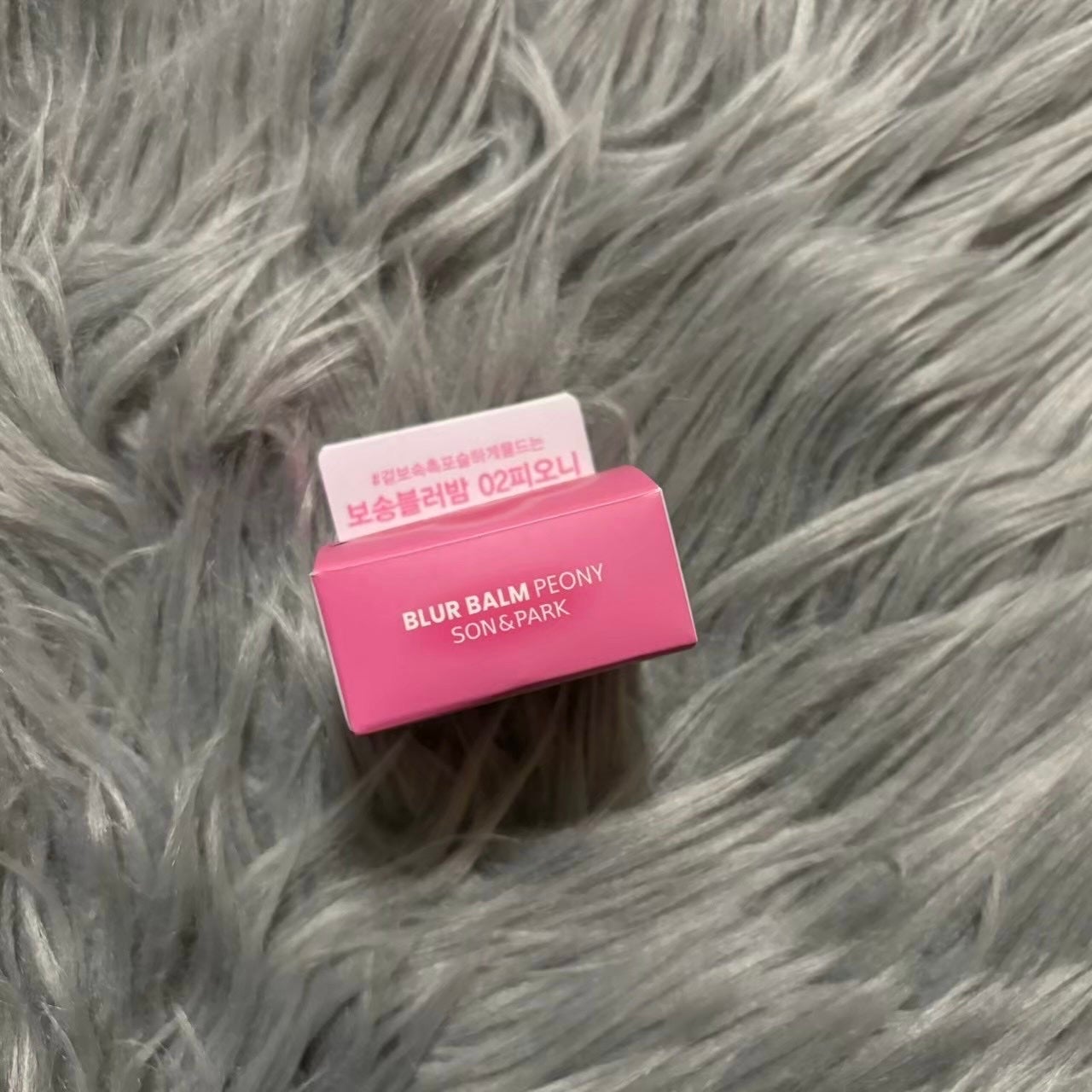 Arti Spread Color Balm/SON&PARK/リップグロスを使ったクチコミ(1枚目)