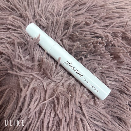 ãã€ã³ããªãã¢/plus eau/ãã¢ãžã§ã«ã䜿ã£ãã¯ãã³ãïŒ4æç®ïŒ