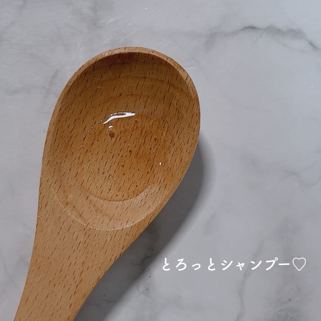 ラッピングコントロールシャンプー/トリートメント/Qurap/市販シャンプーを使ったクチコミ（2枚目）