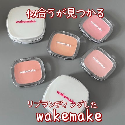 シームレスウェアクッション/wakemake/クッションファンデーションを使ったクチコミ(9枚目)