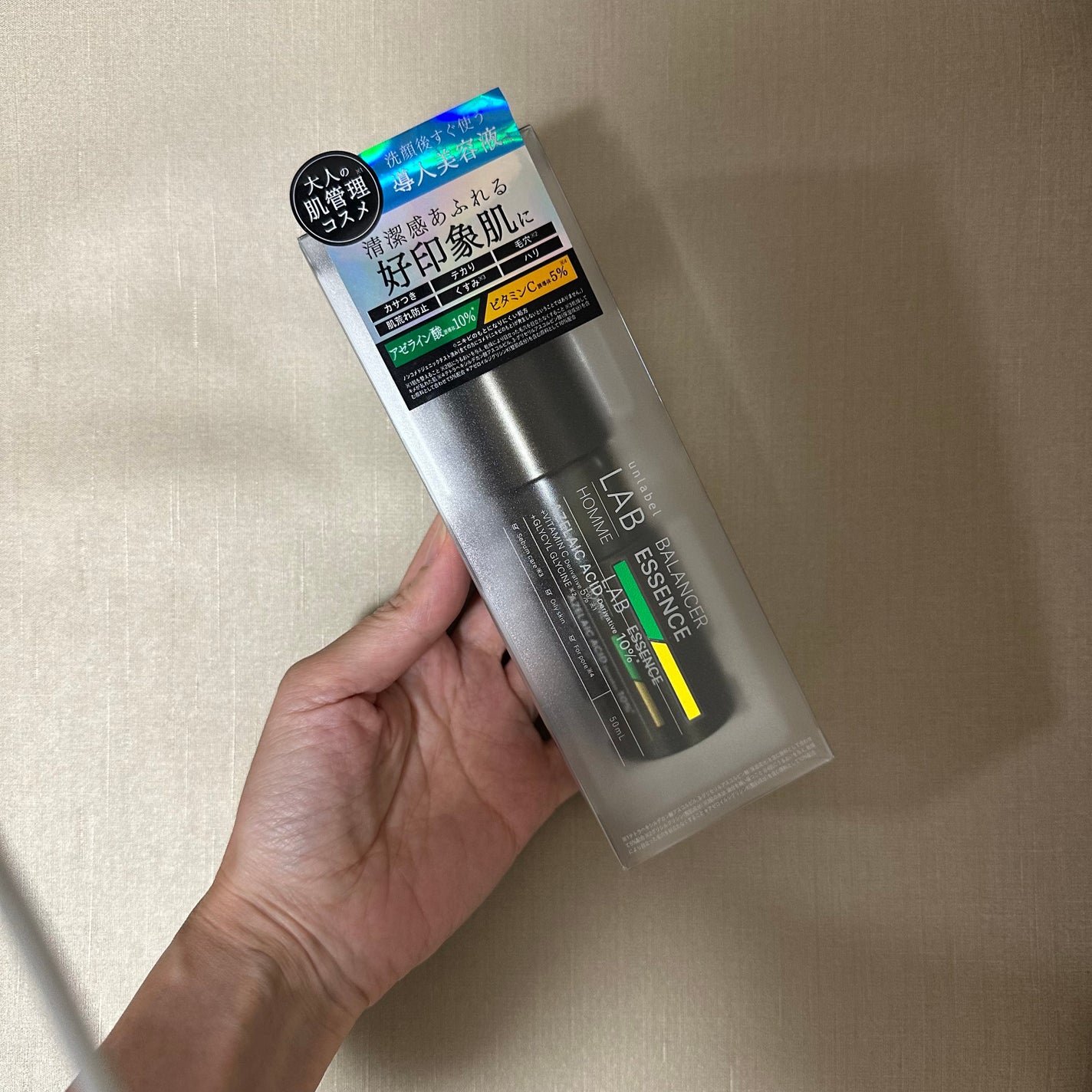 アンレーベル ラボ オム AZ バランサー エッセンス/unlabel/美容液を使ったクチコミ(1枚目)