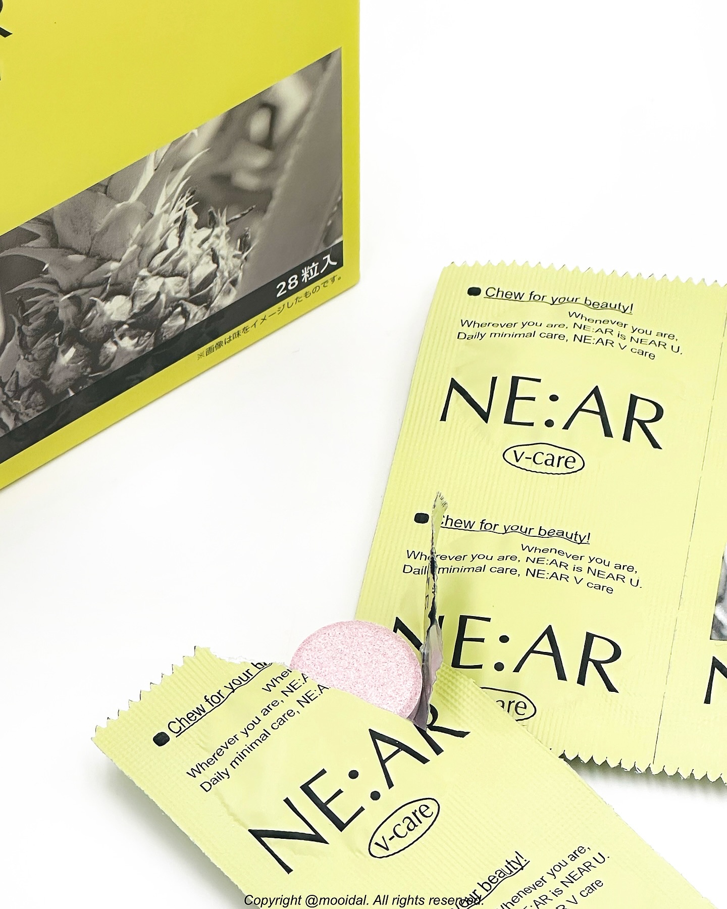 ニアル　Vケア/NE:AR/美容サプリメントを使ったクチコミ（2枚目）