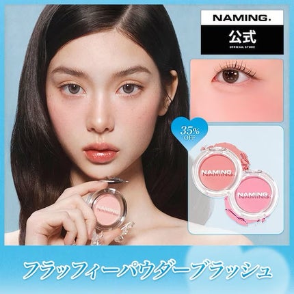 ハンオールブロウカラ/rom&nd/眉マスカラを使ったクチコミ(6枚目)