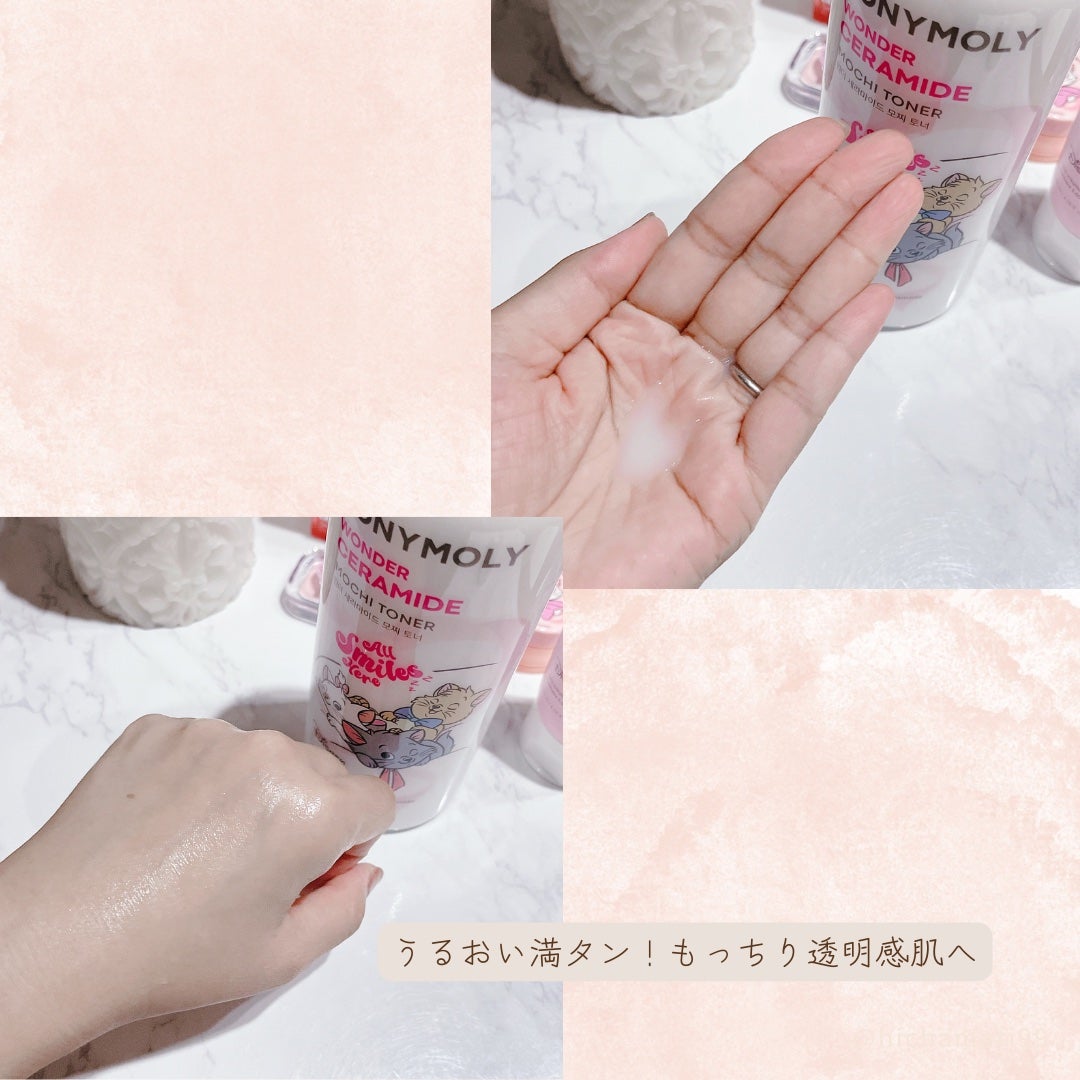 Wonder Ceramide Mochi Toner(トニーモリーワンダーCモチトナー)/TONYMOLY/化粧水を使ったクチコミ(3枚目)