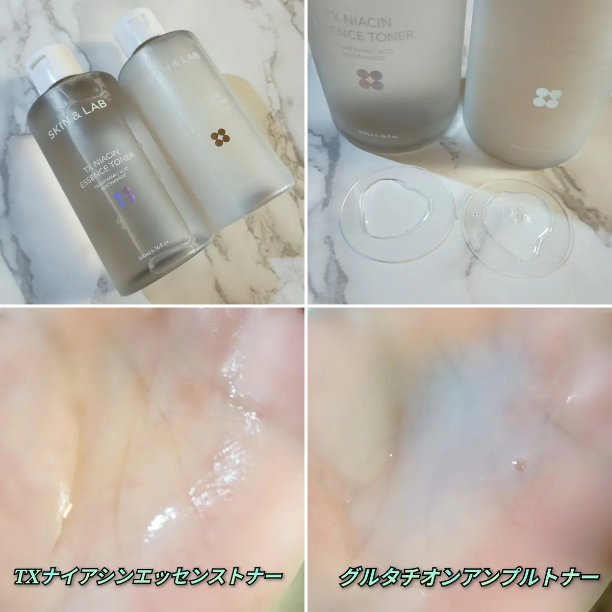 グルタチオンアンプルトナー/SKIN&LAB/化粧水を使ったクチコミ（2枚目）