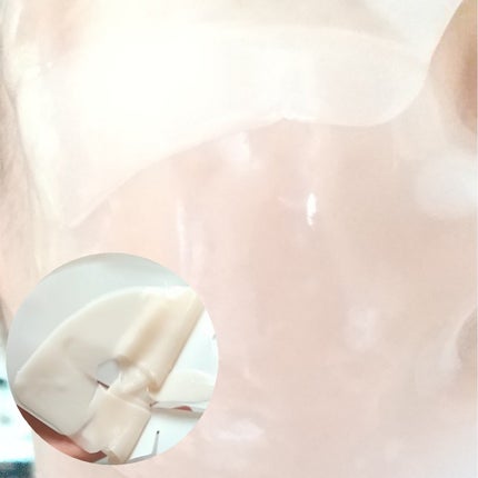 バイオームバリア コラーゲンファーミング ハイドロゲルマスク/UIQ/シートマスク・パックを使ったクチコミ(4枚目)