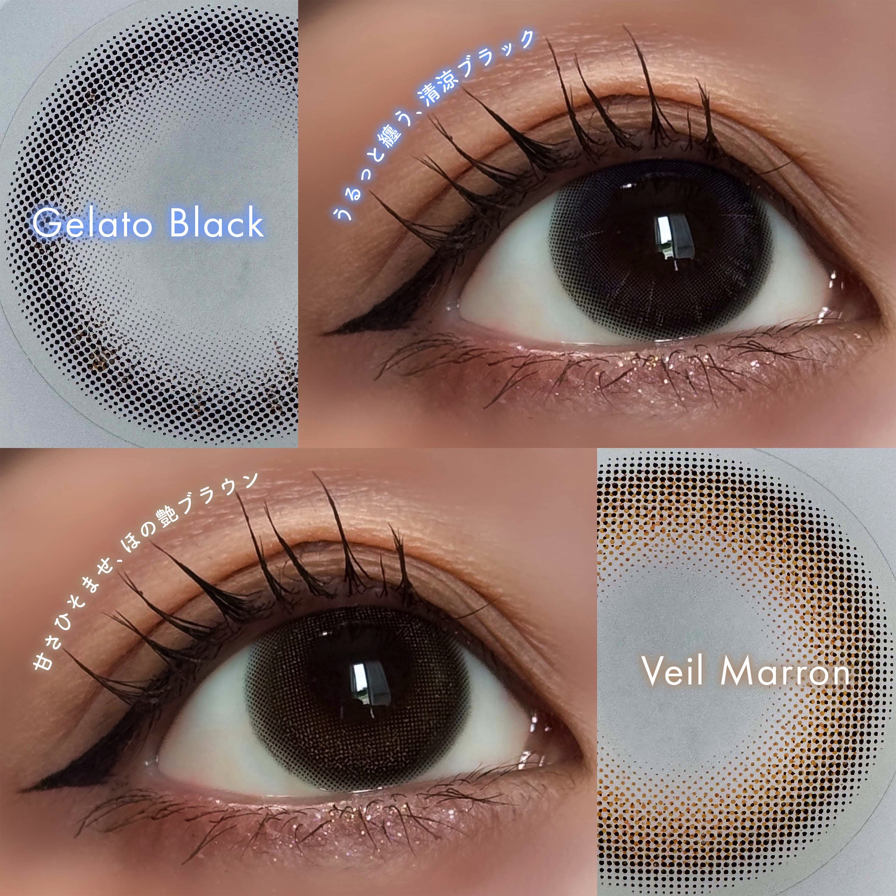 ProWink 1day/ProWink/ワンデー（１DAY）カラコンを使ったクチコミ（2枚目）