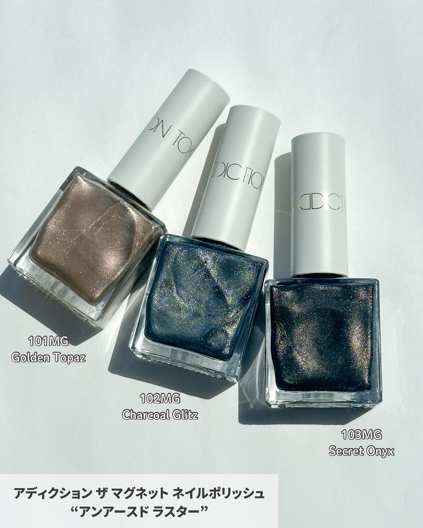 アディクション リップ セラム ティント/ADDICTION/リップティントを使ったクチコミ(5枚目)