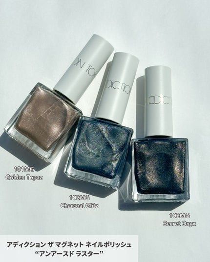 アディクション リップ セラム ティント/ADDICTION/リップティントを使ったクチコミ(5枚目)