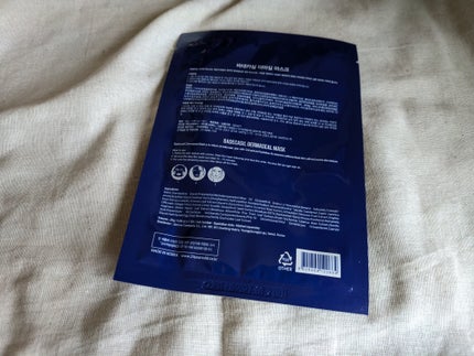 BADECASIL DERMASEAL MASK/23years old/シートマスク・パックを使ったクチコミ(2枚目)