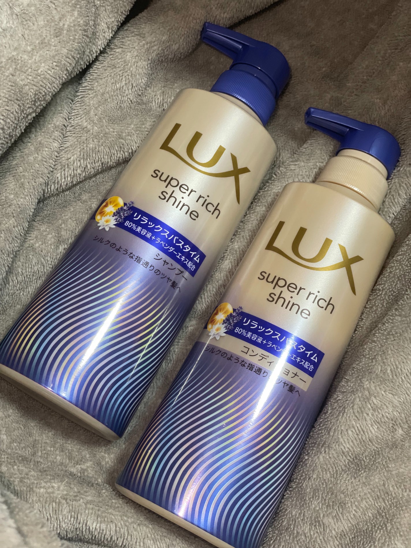 ラックス スーパーリッチシャイン リラックスナイトケア シャンプー/コンディショナー/LUX/市販シャンプーを使ったクチコミ(1枚目)