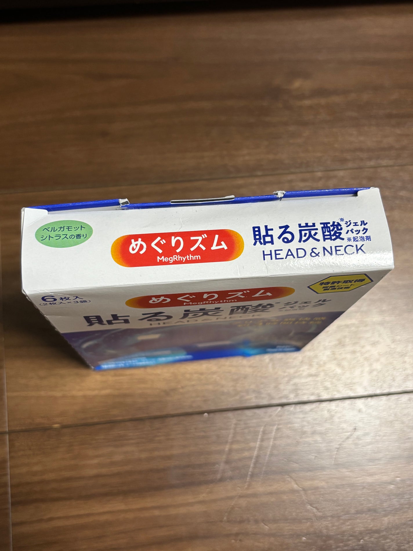 貼る炭酸ジェルパック HEAD&NECK/めぐりズム/ネック・デコルテケアを使ったクチコミ(5枚目)