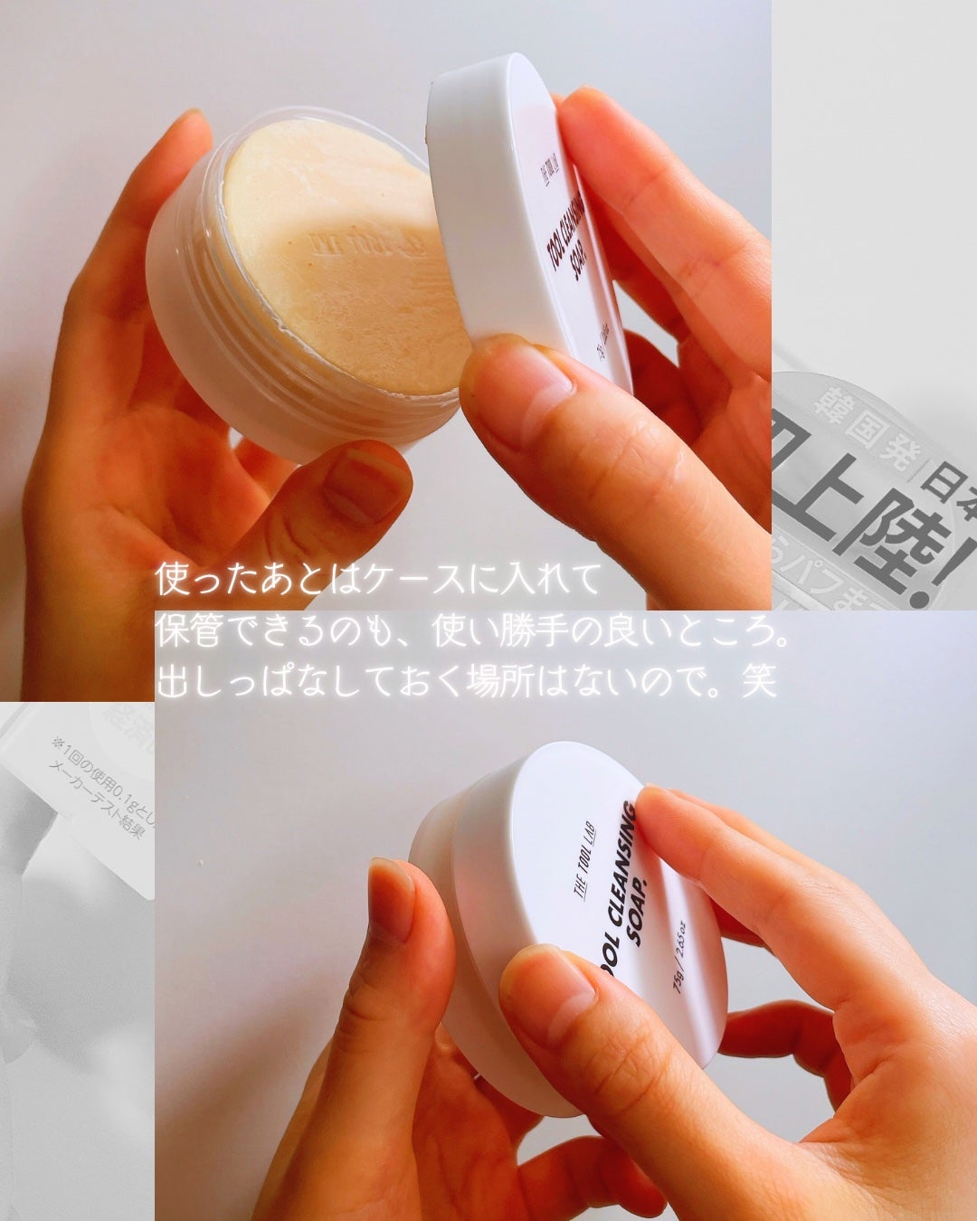 THE TOOL LAB ブラシ&パフクレンザー/THE TOOL LAB/その他化粧小物を使ったクチコミ(4枚目)