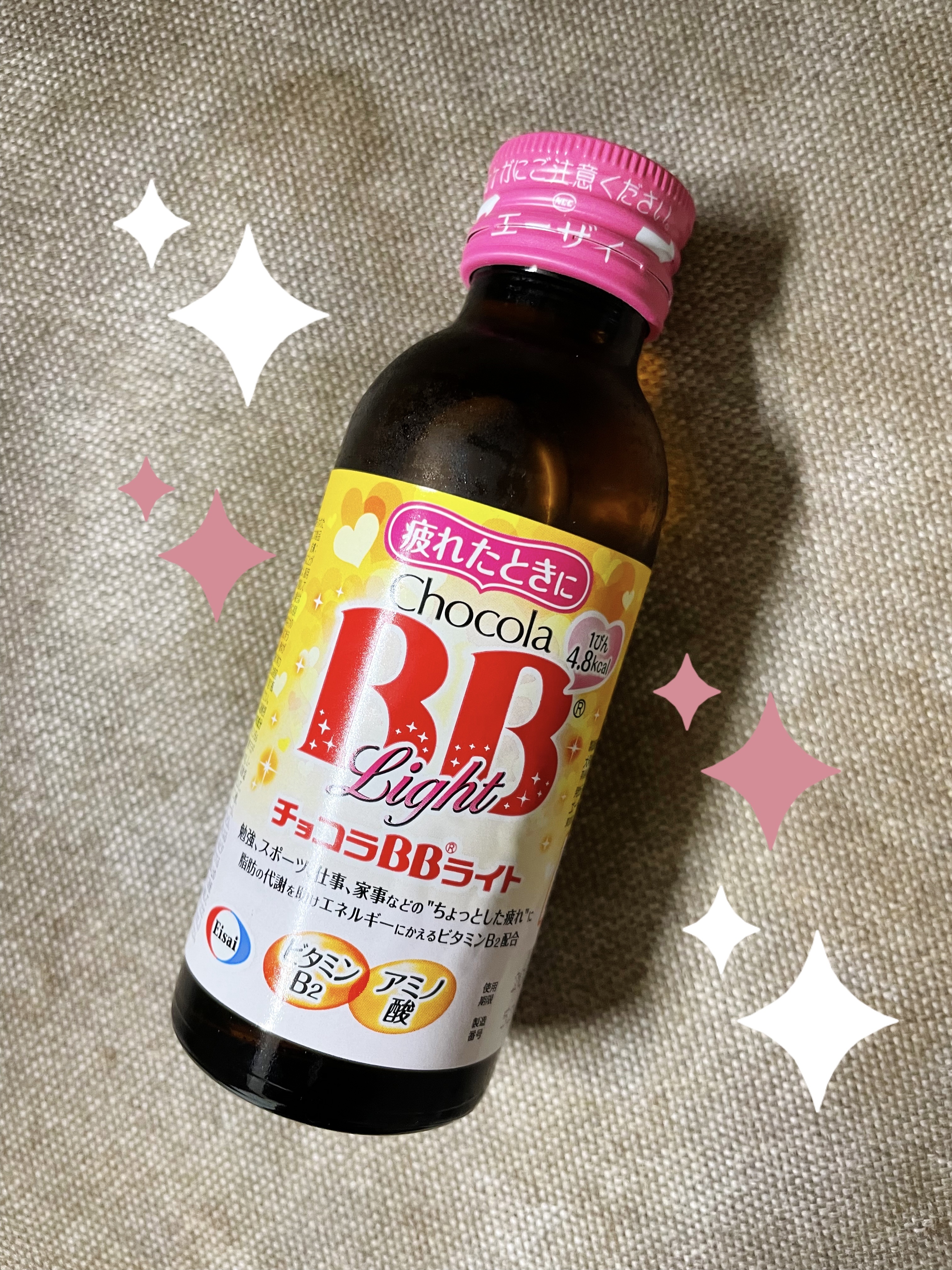 チョコラBBライト2/チョコラBB/美容ドリンクを使ったクチコミ（1枚目）