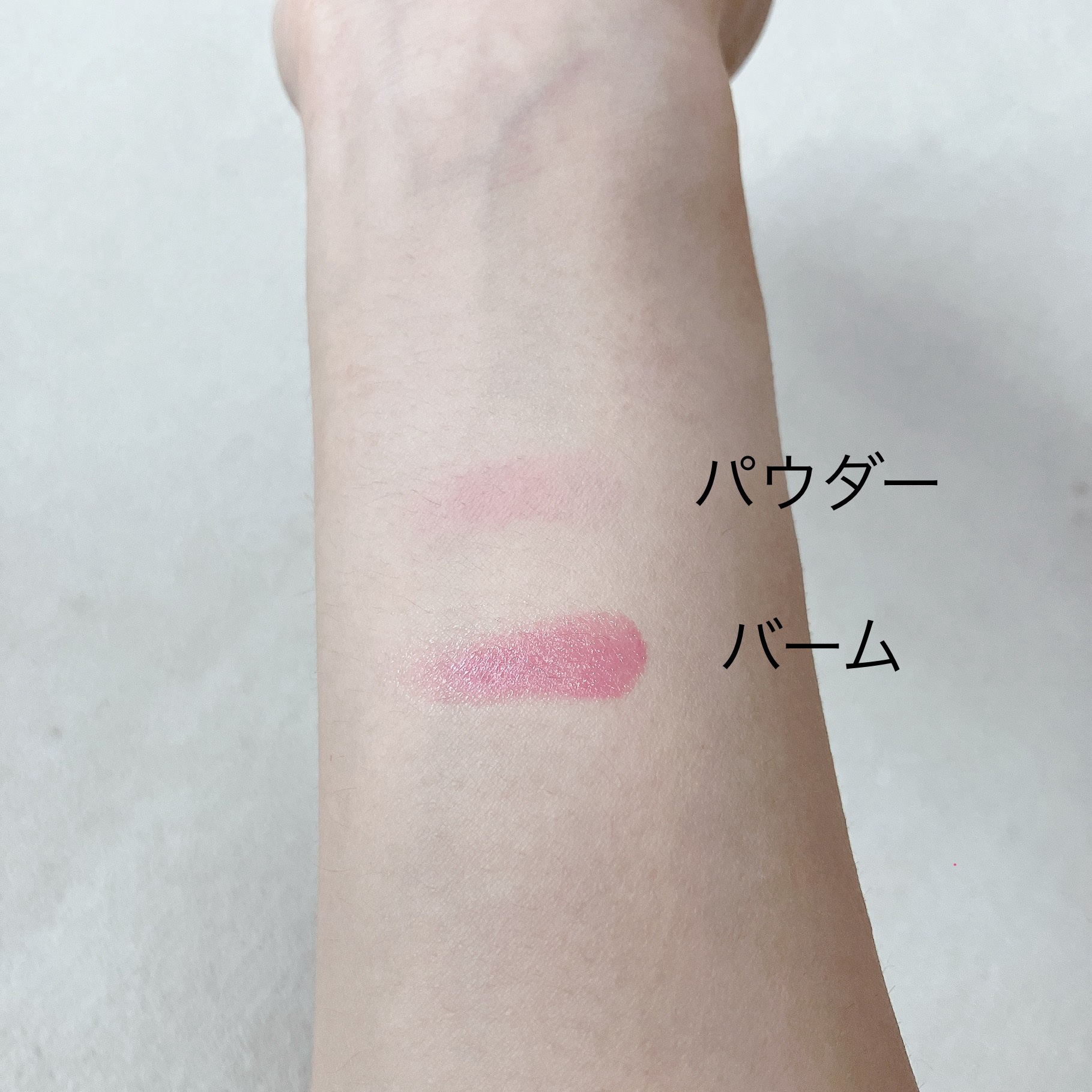 グローレイヤーブラーチーク 12 モーヴラビット/LUNA/パウダーチークを使ったクチコミ（3枚目）