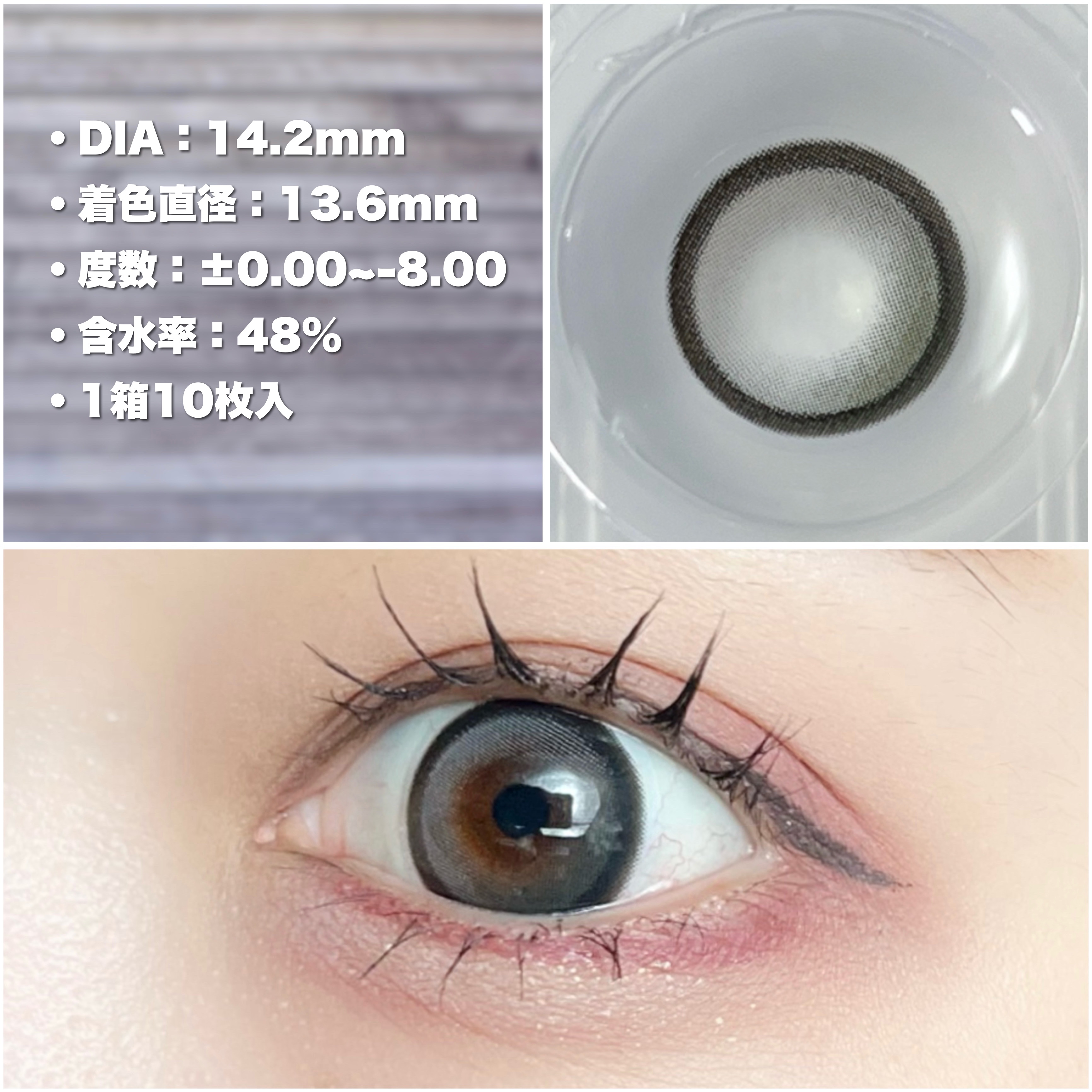 Big Glowy 1day グレー/OLENS/ワンデー（１DAY）カラコンを使ったクチコミ（3枚目）