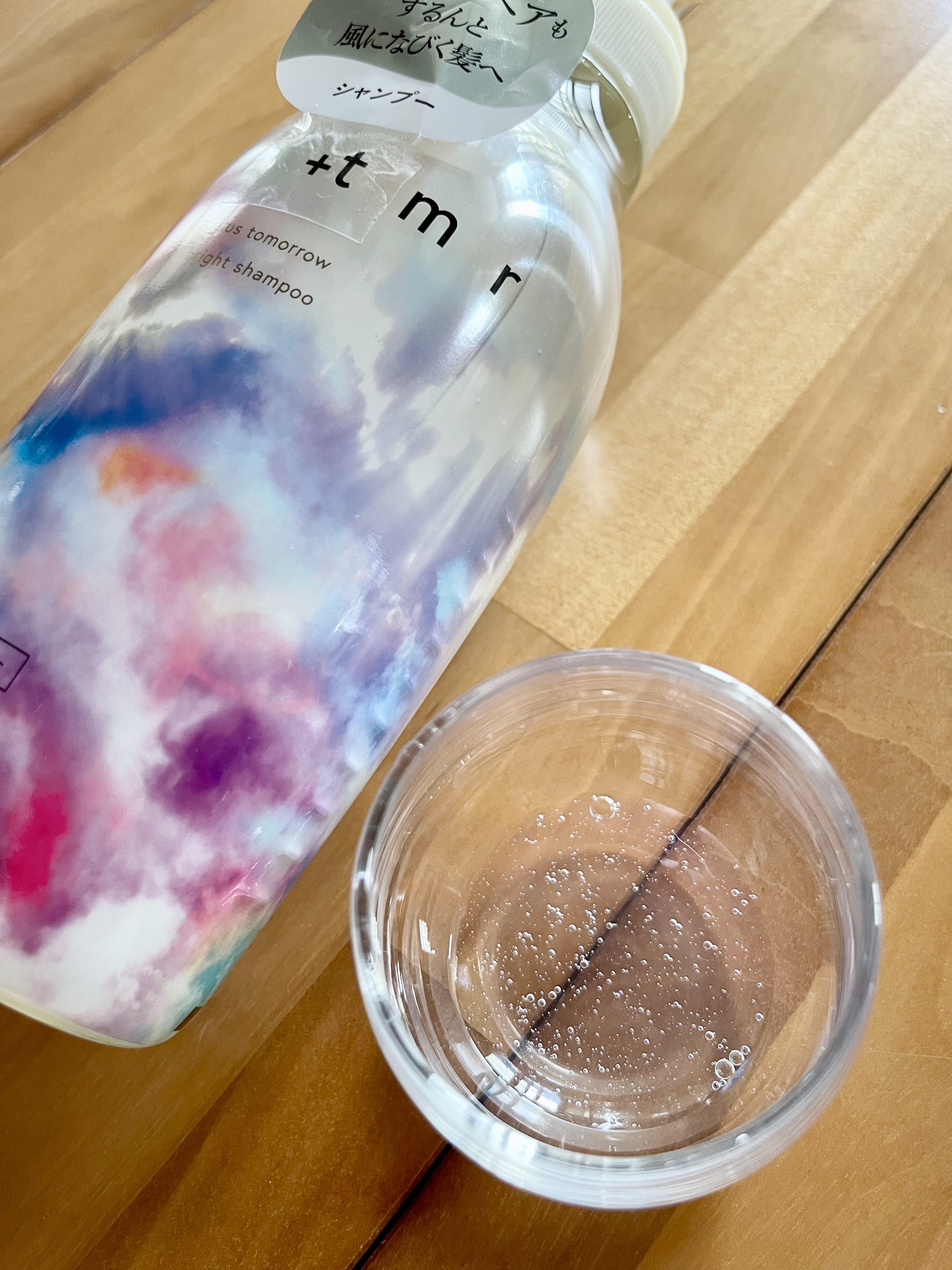 ブライト シャンプー/トリートメント/＋ｔｍｒ/市販シャンプーを使ったクチコミ（2枚目）