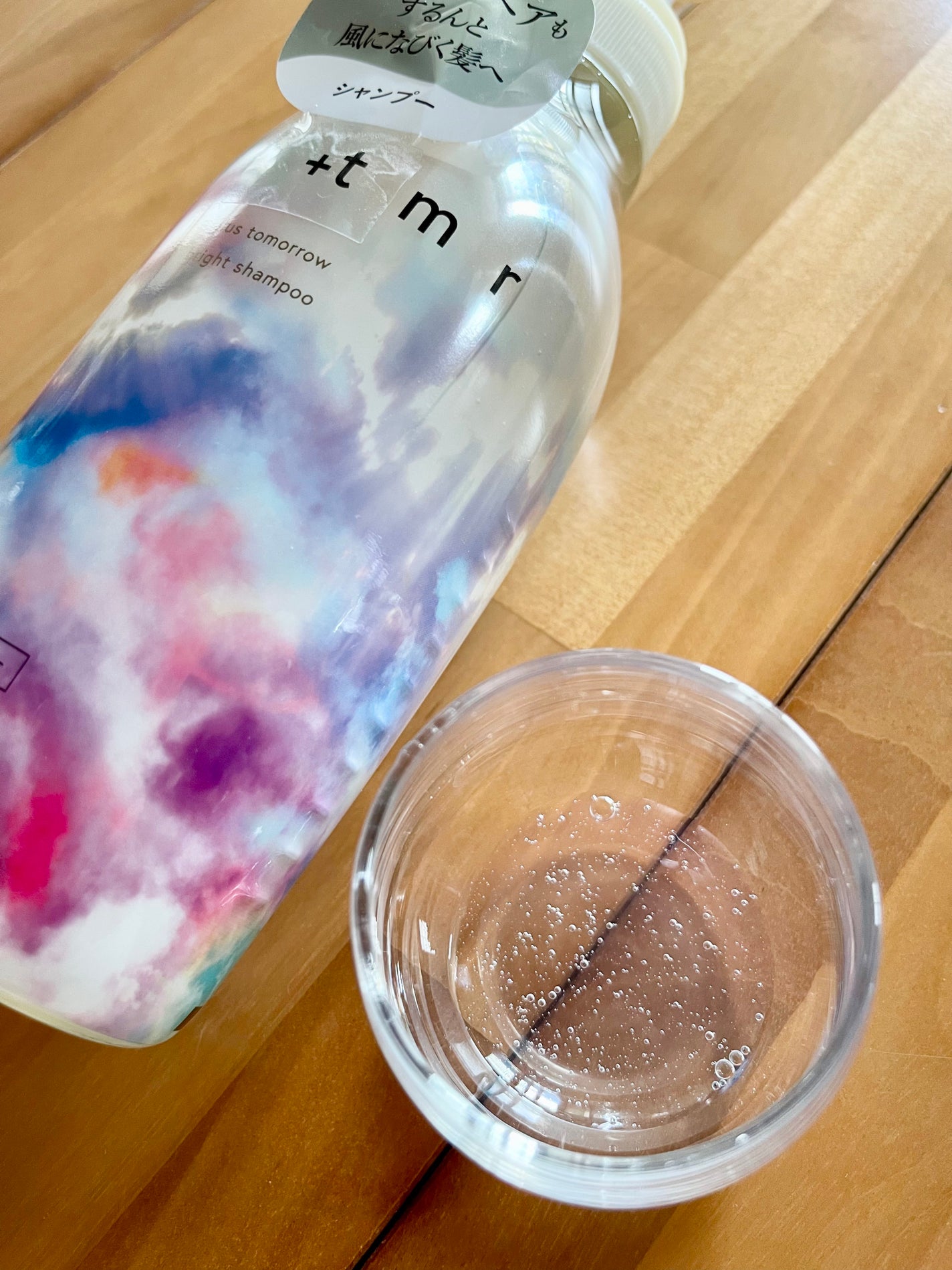 ブライト シャンプー/トリートメント/+tmr/市販シャンプーを使ったクチコミ(2枚目)