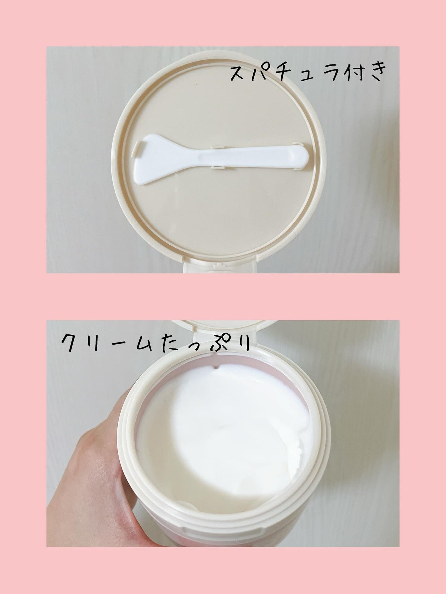 バクチオールスフレボディクリーム/MECHAI/ボディクリームを使ったクチコミ(2枚目)