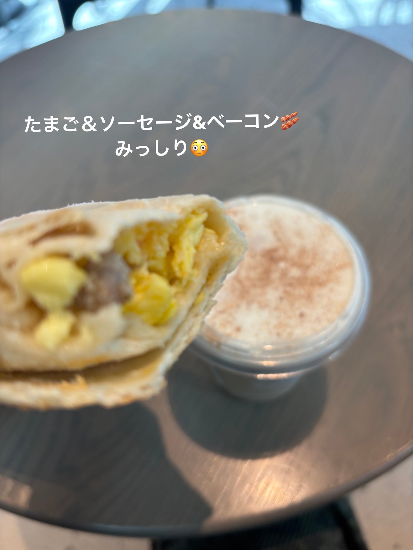 タンパクオトメ/タマチャンショップ/その他プロテインを使ったクチコミ(2枚目)