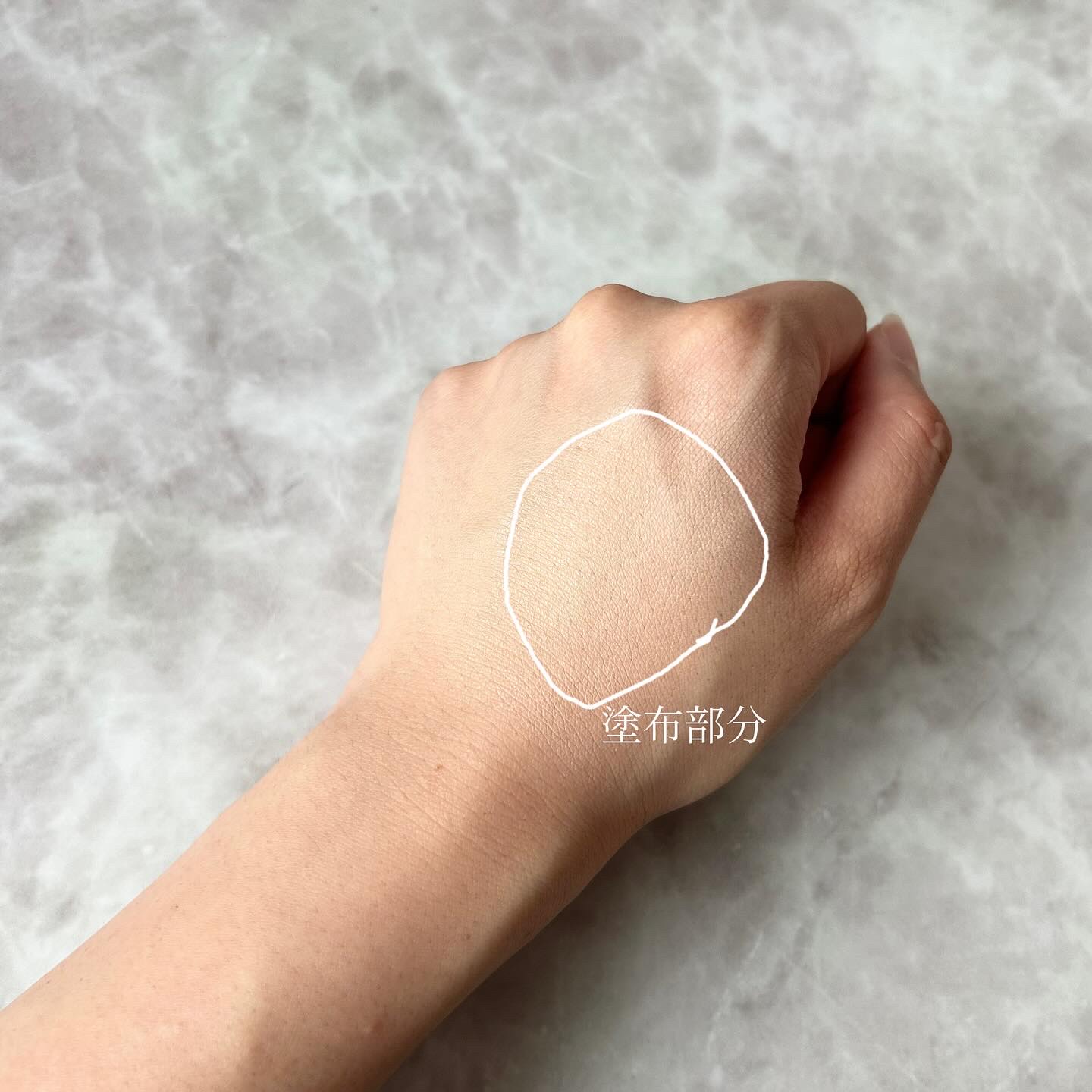 ミネラルエッセンス BBクリームN/ONLY MINERALS/BBクリームを使ったクチコミ（3枚目）