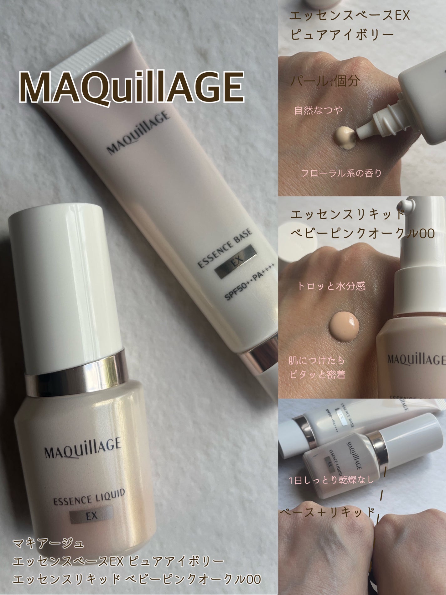 バリュースポンジ ダイヤ型 タイプM 6P/ロージーローザ/パフ・スポンジを使ったクチコミ(1枚目)