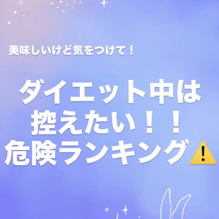 ふわラテ まったり深い味/ネスカフェ/その他を使ったクチコミ（1枚目）
