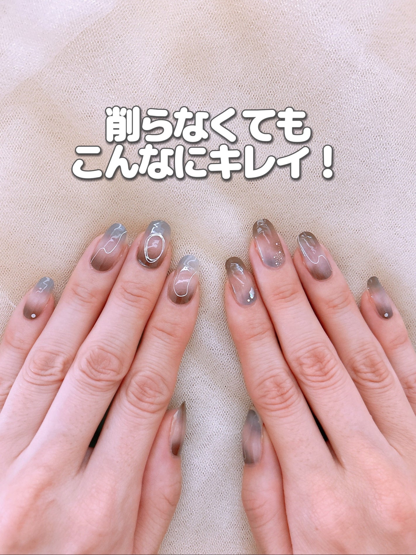 セミハードジェルネイルシール/and us/ネイルシールを使ったクチコミ(6枚目)