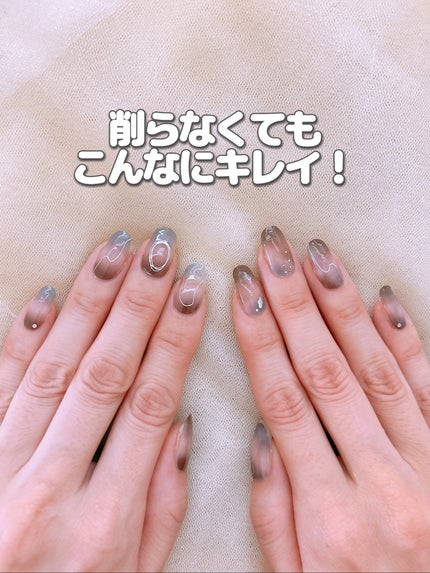 セミハードジェルネイルシール/and us/ネイルシールを使ったクチコミ(6枚目)