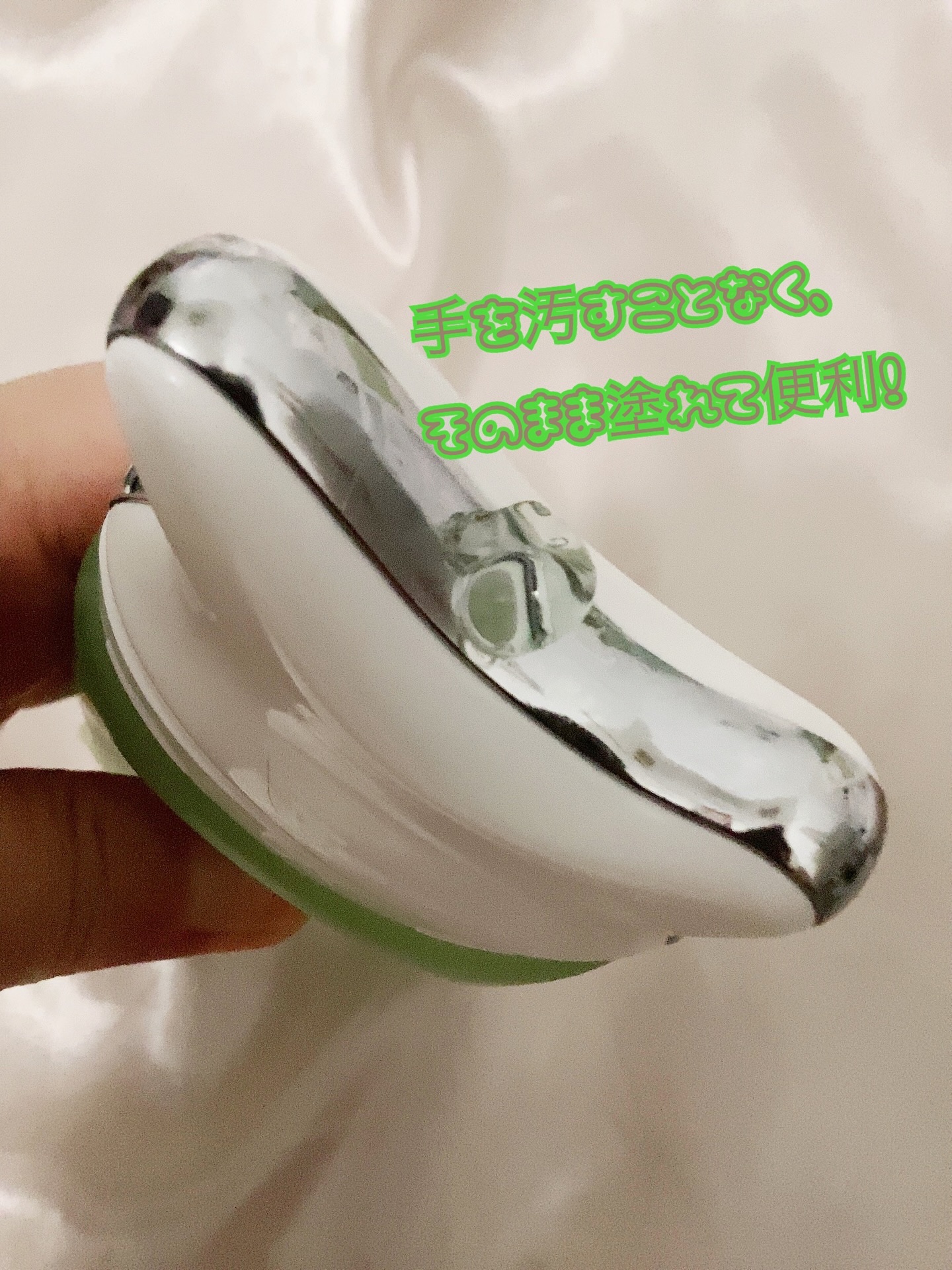 ダーマアールエックス V-MODE カーミングアップ/OGANACELL/フェイスクリームを使ったクチコミ（2枚目）