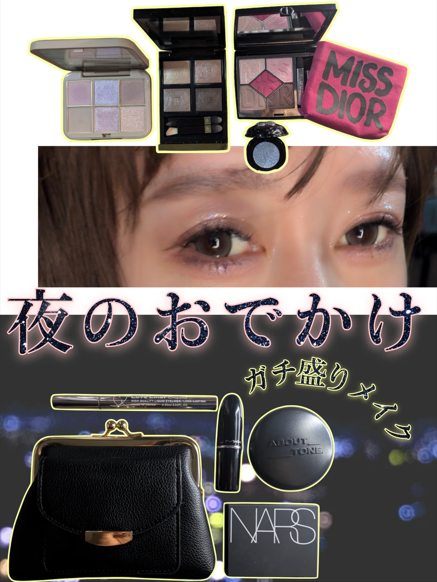 リップスティック シロップ/M・A・C/口紅を使ったクチコミ（1枚目）