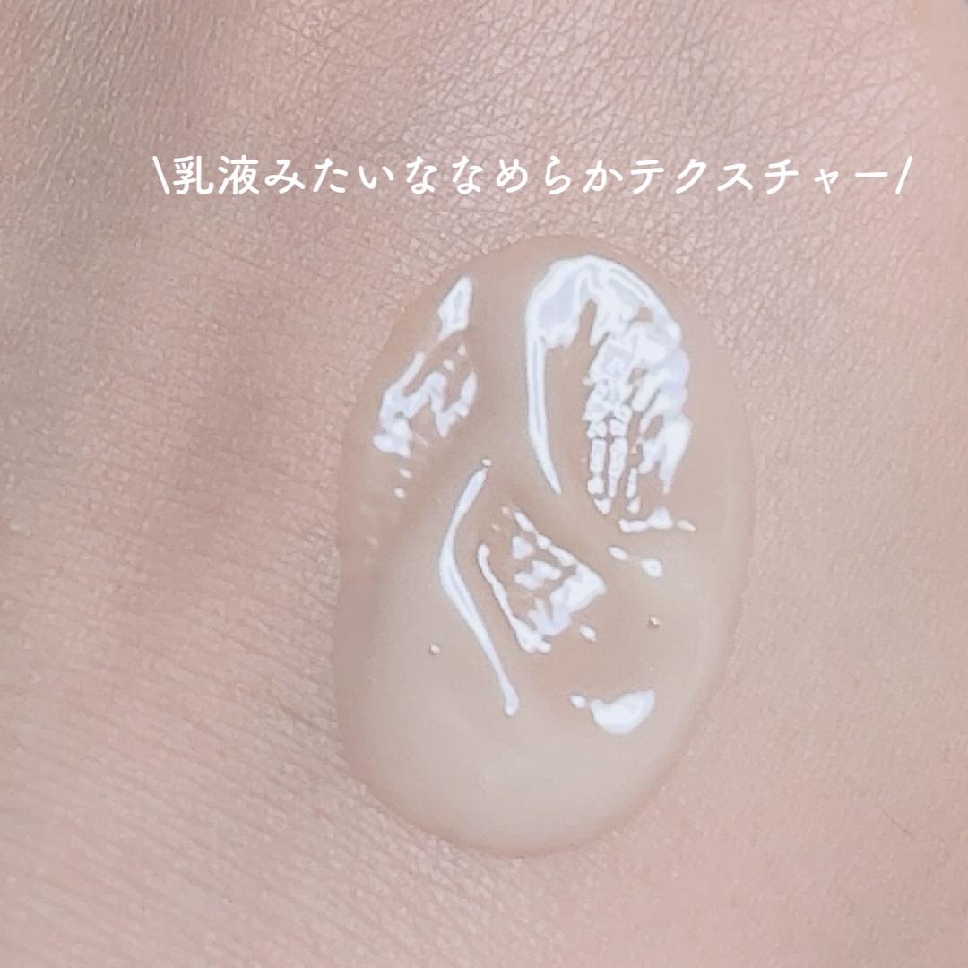 レチノール ボリューム リップセラム/primera/リップグロスを使ったクチコミ（3枚目）