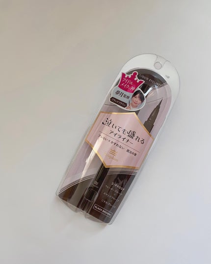 リキッドアイライナーTP/キングダム/リキッドアイライナーを使ったクチコミ(4枚目)