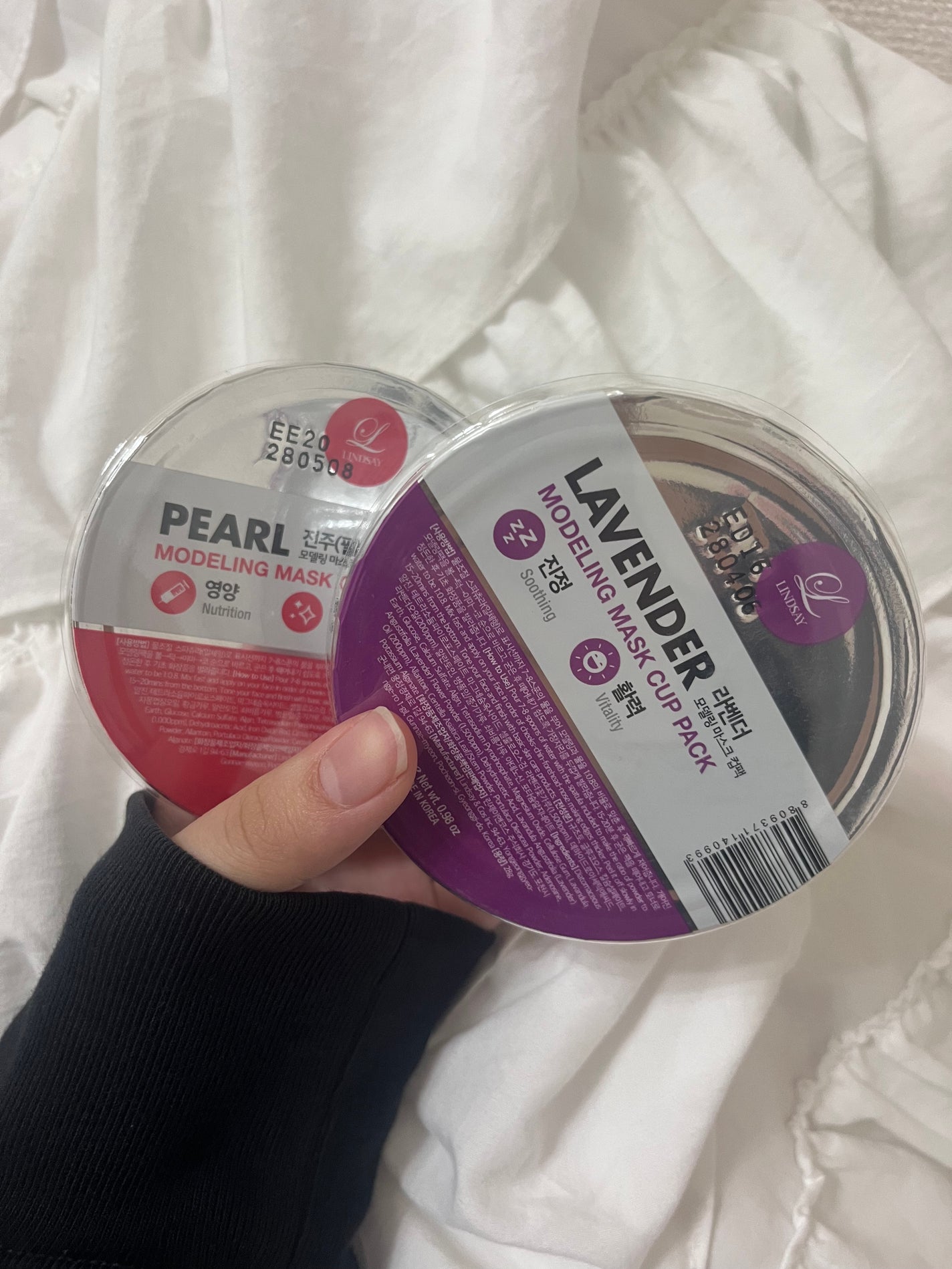 モデリングカップパック ラベンダー/LINDSAY/洗い流すパック・マスクを使ったクチコミ(1枚目)