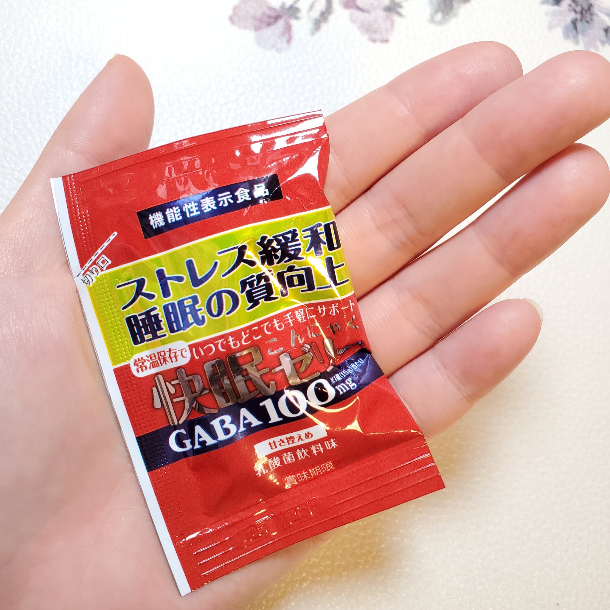 快眠こんにゃくゼリー/こんにゃくパーク/その他食品を使ったクチコミ（3枚目）