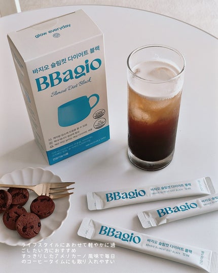 Panamama【フォロバ】 on LIPS 「☕️バジオスリムカットダイエットブラック韓国の食品医薬品安全処..」(4枚目)