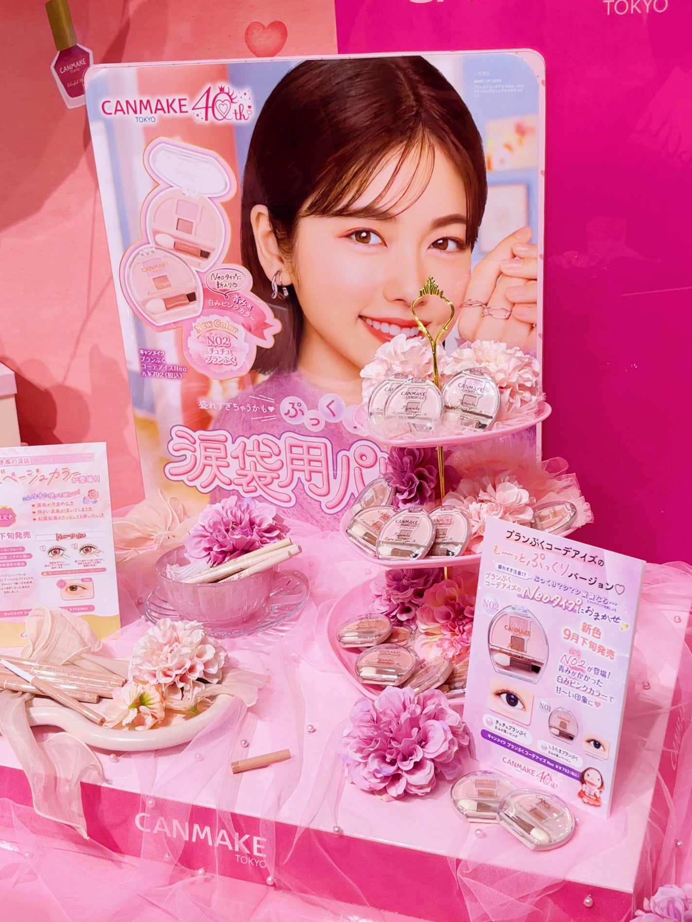 ★AMITY★ on LIPS 「#LIPSトレンドフェス秋2025LIPSトレンドフェス秋20..」(9枚目)