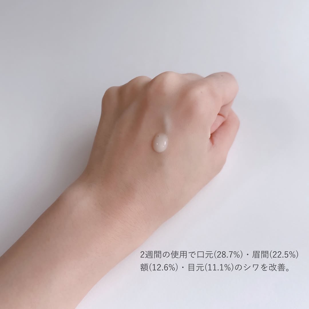 アットクリニックリンクルショットアンプル/DOMINAS/美容液を使ったクチコミ（3枚目）