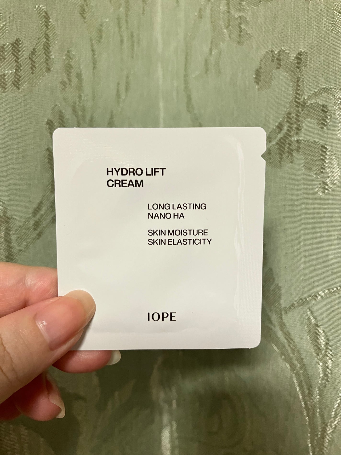 ハイドロリフトクリーム IOPE