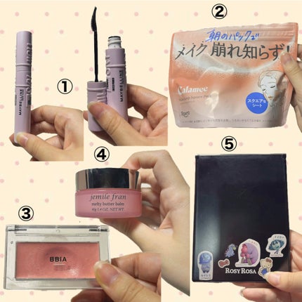 レディトゥーウェアダウニーチーク/BBIA/ジェル・クリームチークを使ったクチコミ(2枚目)