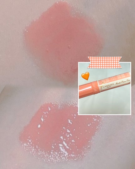 を使ったクチコミ(3枚目)