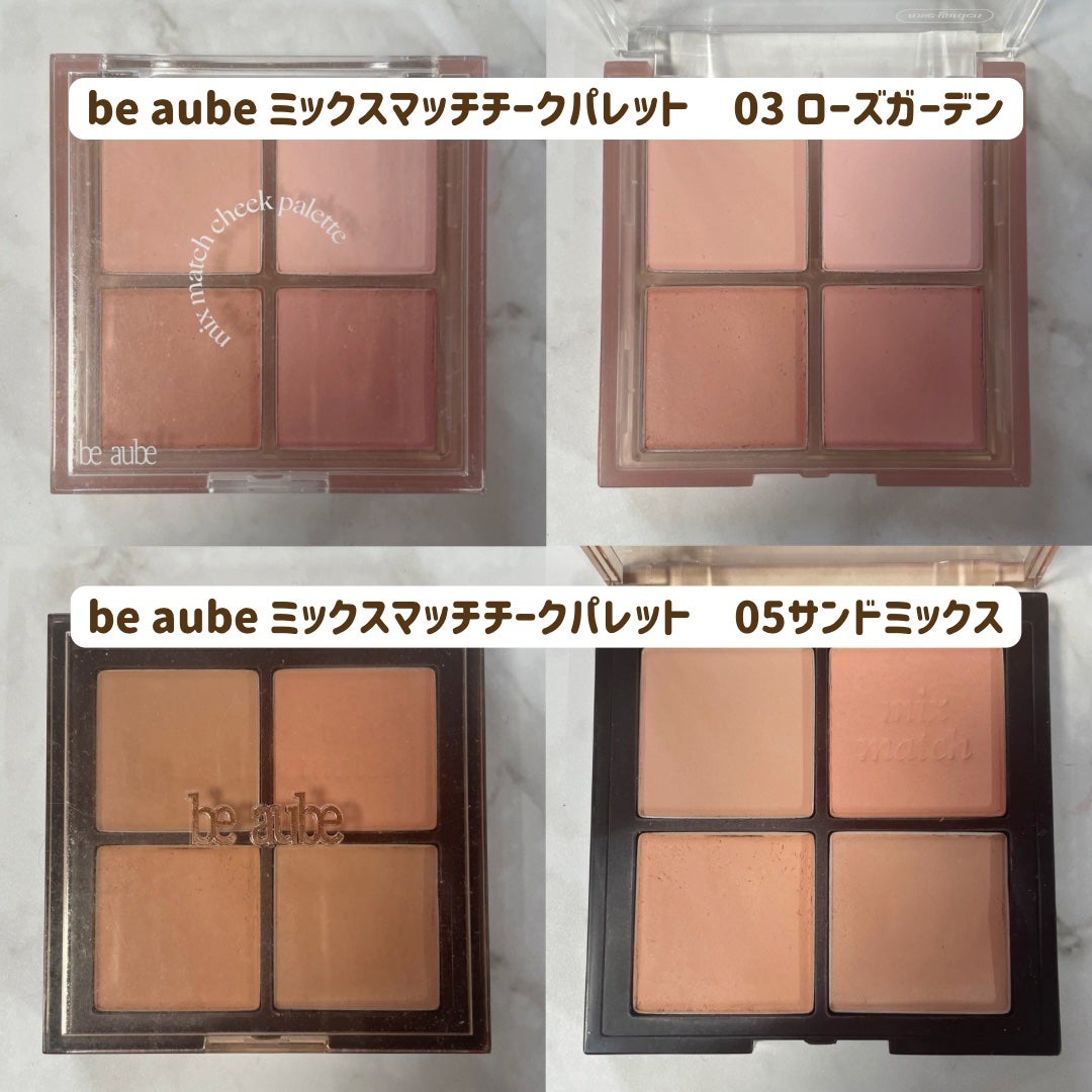 デュアルチーク/2aN/パウダーチークを使ったクチコミ(3枚目)