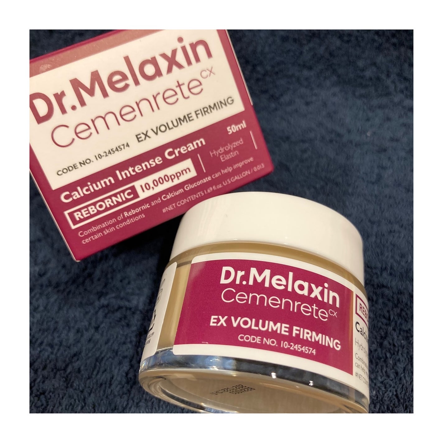 Cemenrete Calcium Intense Cream/Dr.Melaxin/フェイスクリームを使ったクチコミ(6枚目)