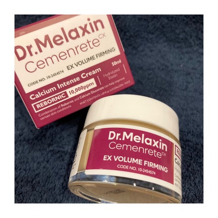 Cemenrete Calcium Intense Cream/Dr.Melaxin/フェイスクリームを使ったクチコミ(6枚目)