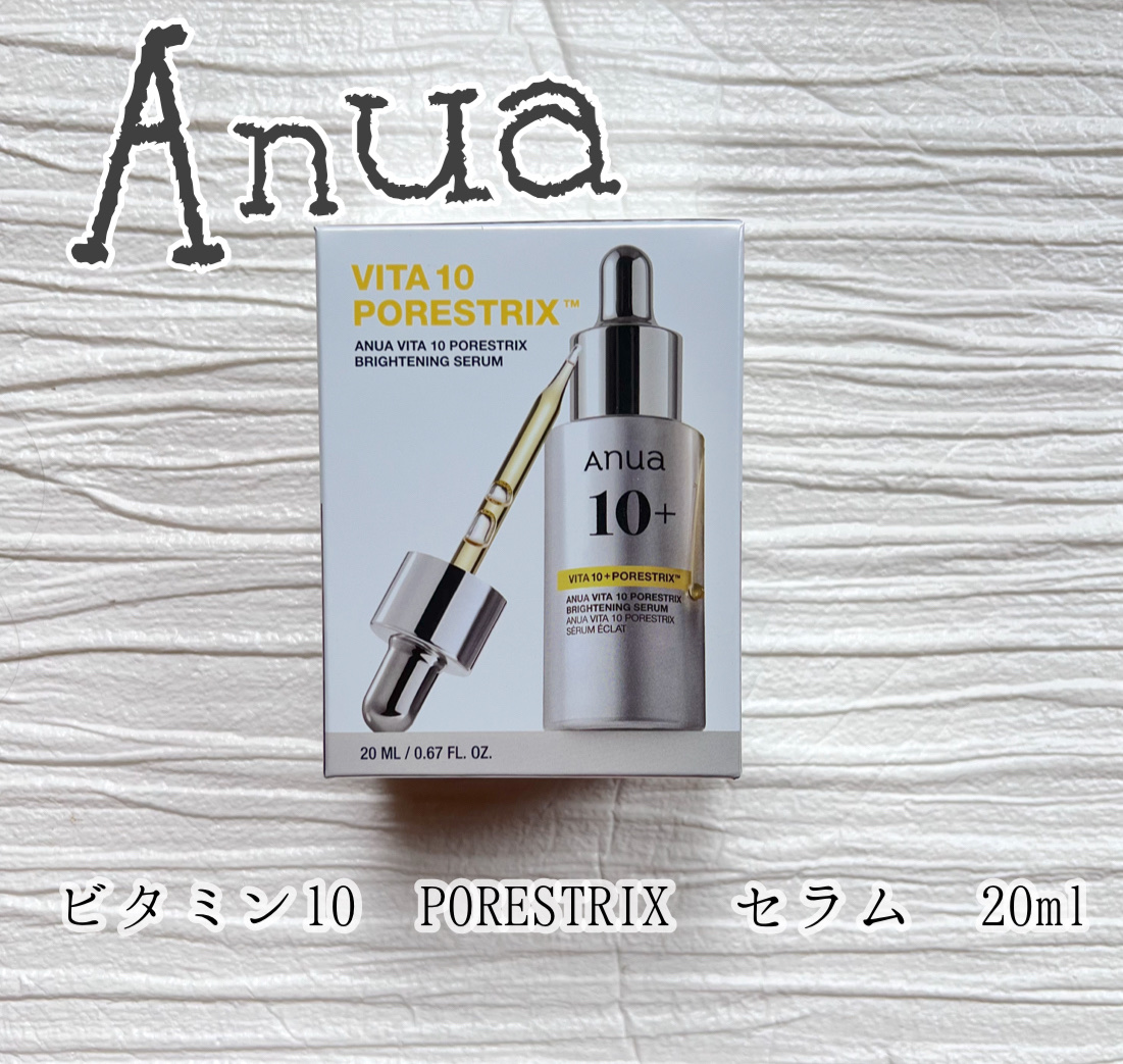ビタミン10 ポアストリックスセラム/Anua/美容液を使ったクチコミ（2枚目）