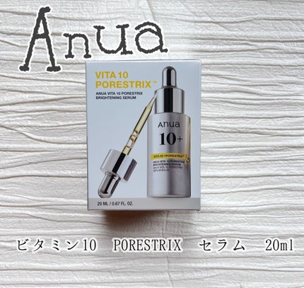 ビタミン10 ポアストリックスセラム/Anua/美容液を使ったクチコミ(2枚目)