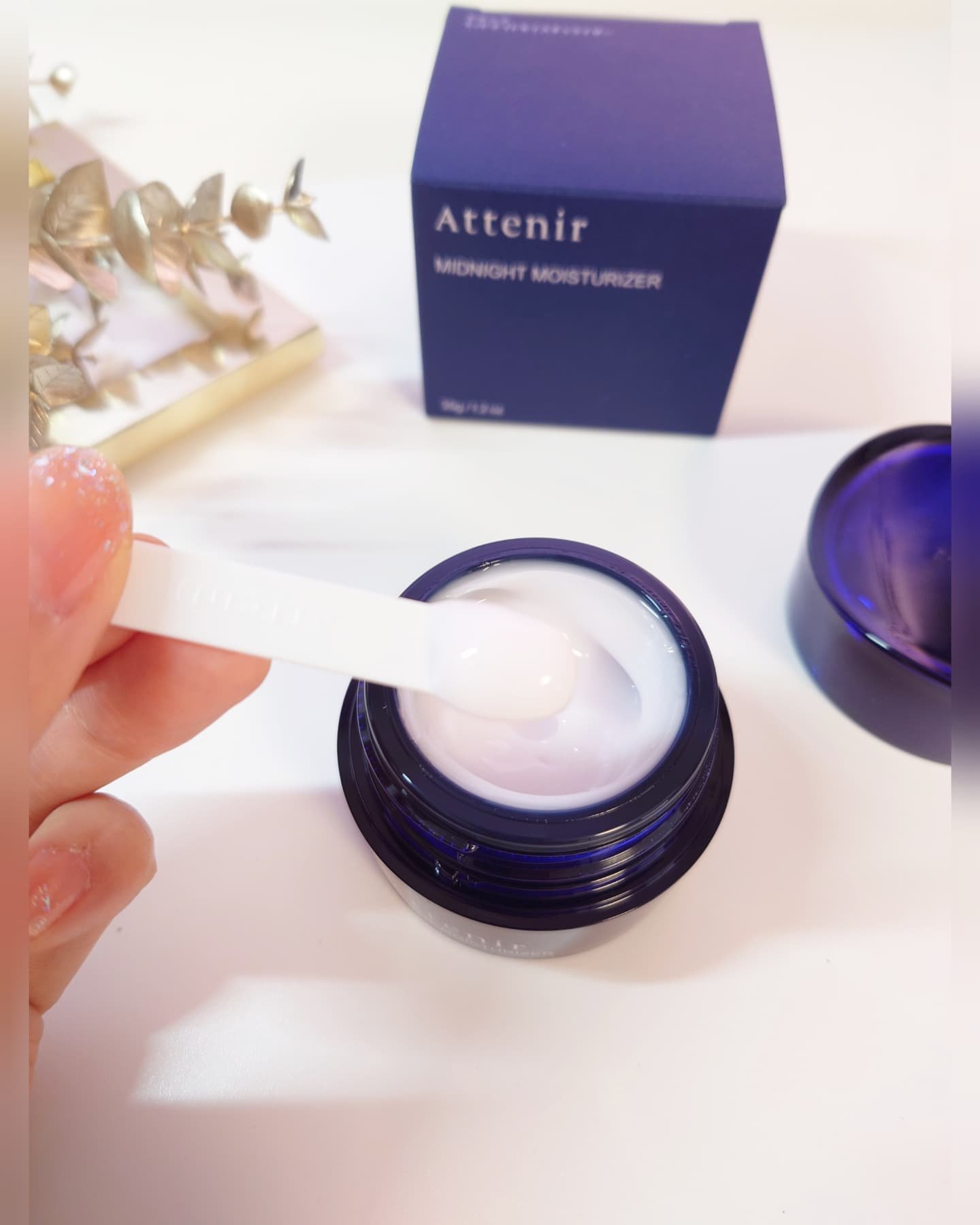アテニア ミッドナイトモイスチャライザー 35g/アテニア/フェイスクリームを使ったクチコミ（3枚目）