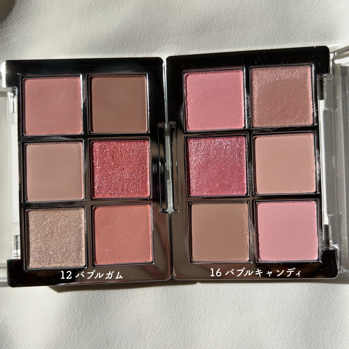 ベターミーアイパレット/2aN/マルチパレットを使ったクチコミ（2枚目）