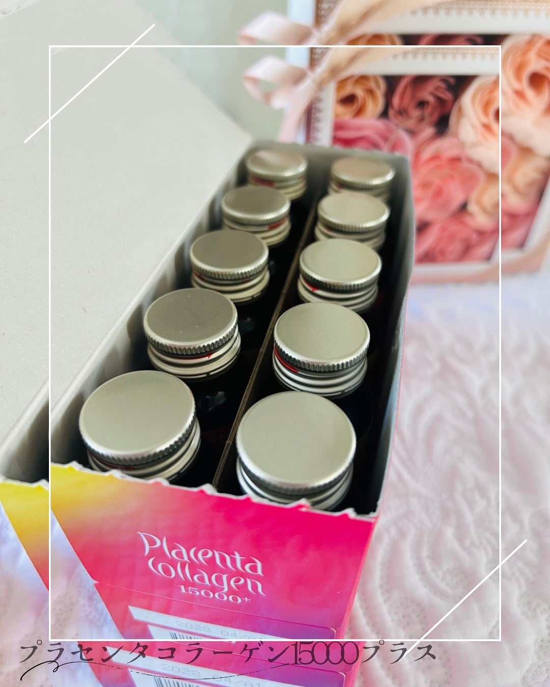 プラセンタコラーゲン15000プラス/美意識/美容ドリンクを使ったクチコミ(2枚目)