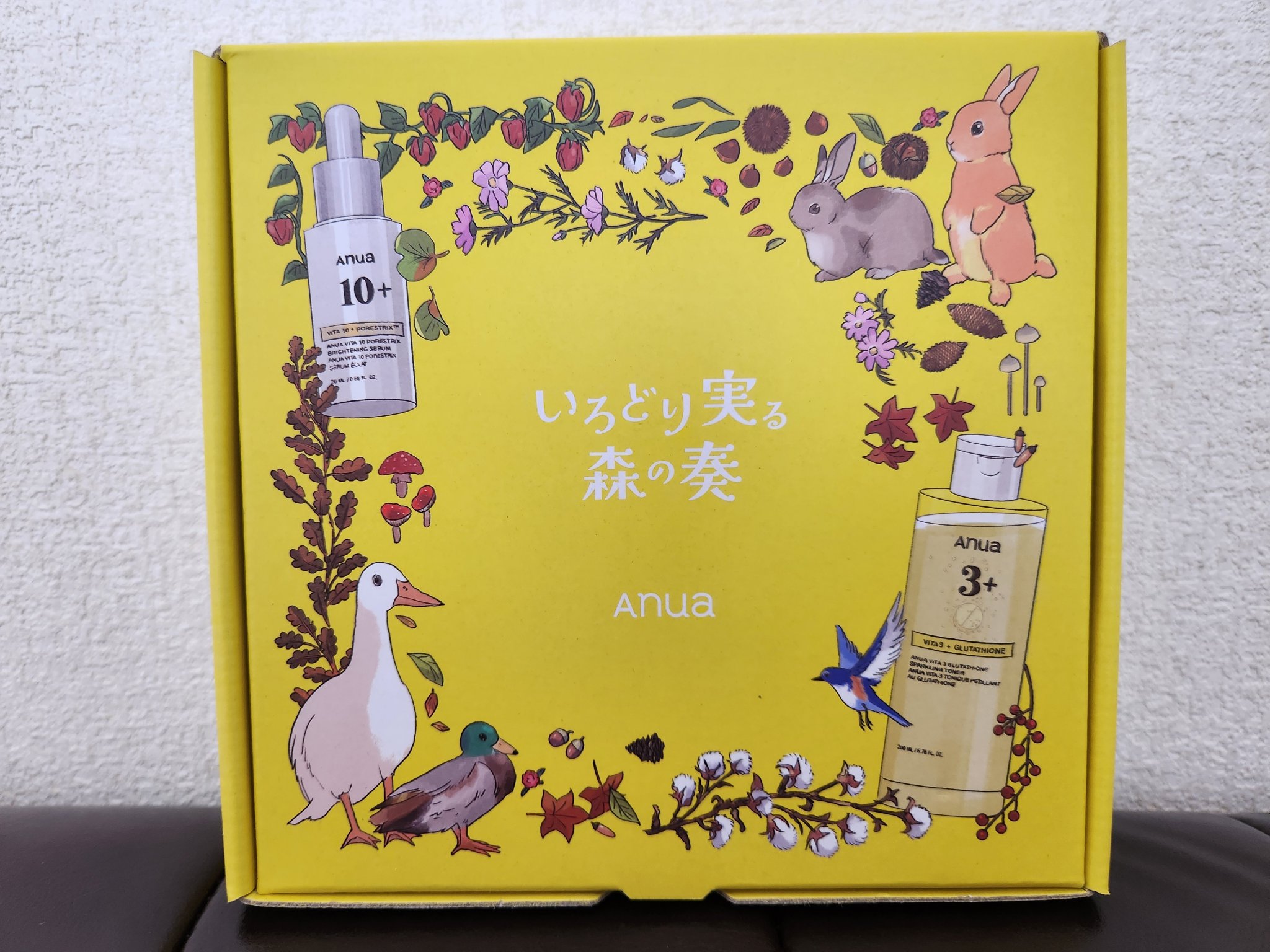 
Anuaのメガ割ボックス初めてゲットしました✨
それと一緒に美容液１+１も購入していて対象商品1万円以上でメガ割+ショップクーポンも使えて更にクレンジングオイルやパックの現品のおまけもついて7241円で買えました🩷🩷おまけも含め1つ1